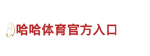 玩转bogty.vip，畅享创意游戏广告服务